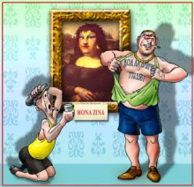 shtrek v nochnom zadore. zakodirovanyy i zavinchinyy 1767514080