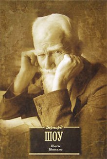 smuglaya ledi sonetov 1767881233