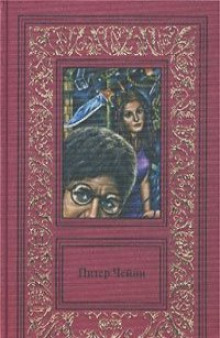 sochineniya v 3 tomah. tom 3 1768378045