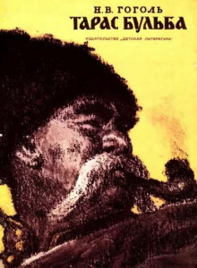 taras bulba 1767931700