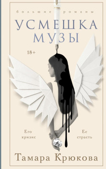 usmeshka muzy 1769092077