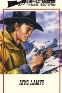 v pustyne mohave 1769090228