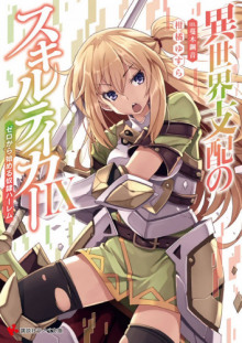 vor navykov 9 1767333956