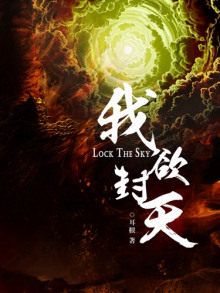 za predely devyatoy gory vedet most drevnego svyatogo 1767492444