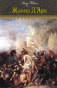 zhanna dark 1769516559