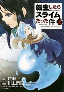 zhizn v korolevskoy stolitse 1768909049