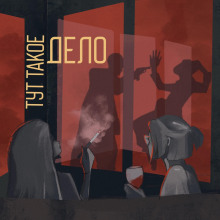 192. menya ubil omar ili net. istoriya zhislen marshal 1770216036