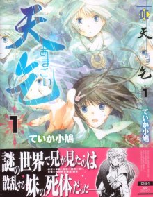 bezzhiznennyy mir 1771319222