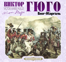 byug zhargal 1770354711