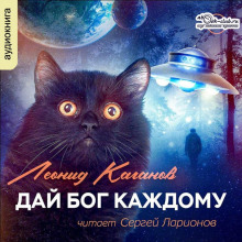 day bog kazhdomu sbornik 1771031400