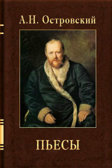 den na den ne prihoditsya 1771844818