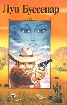 desyat millionov ryzhego opossuma 1769955046