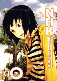 dobro pozhalovat v nhk 1771171875