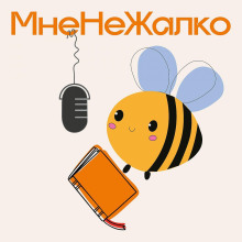 final 3 sezona chestnye otvety i bolshie plany 1770378967