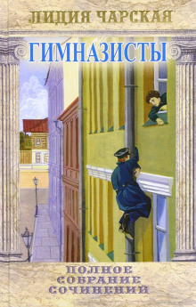 gimnazisty 1771337494