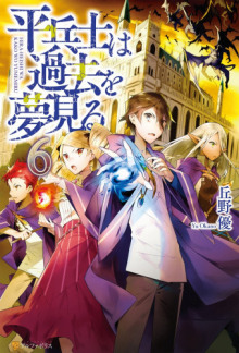 gryozy obychnogo soldata o bylom 6 1770934307