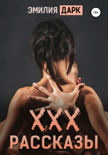 hhh rasskazy 1770440897