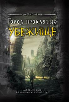 karantin ubezhische 1771312023