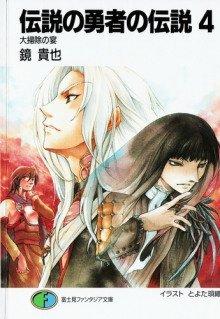 krovavyy pir 1771333660