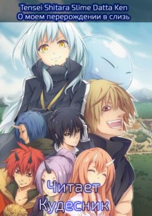 lesnaya voyna 1771067501