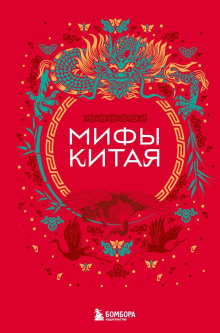 mify kitaya 1771672082