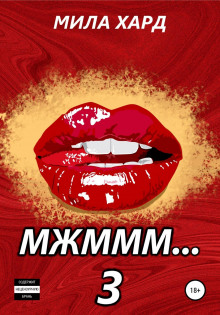 mzhmmm. 3 1771639800