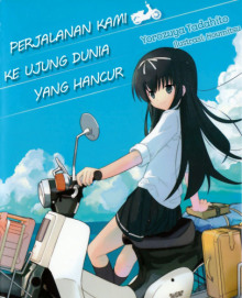 nashe puteshestvie na kray ischezayuschego mira 1770265753