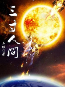 nizhnyaya dao akademiya efira 1771117860