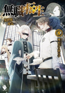 osobyy student 1771333727