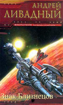 ostrov nadezhdy 1771283237