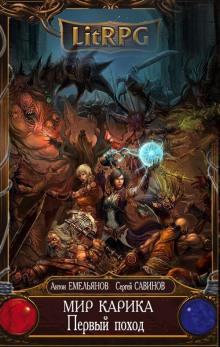 pervyy pohod 1770347422