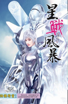 pik reshayuschey bitvy 1770584933