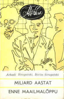 piknik na obochine lektsiya dmitriya bykova 1771848525