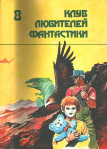 plata za kopirovanie 1772111458