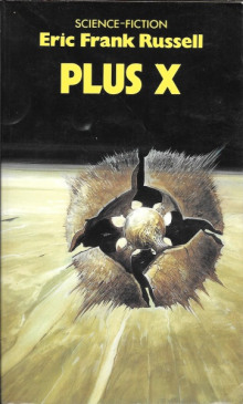 plyus neizvestnoe 1770430317