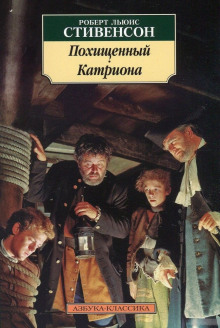 pohischennyy 1772003284