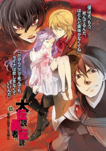 posleobedennyy son dango i korol 1771330225