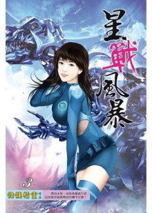 prishestvie boga voyny 1771081660