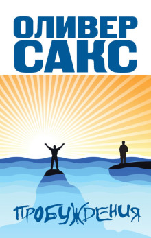 probuzhdeniya 1771146568