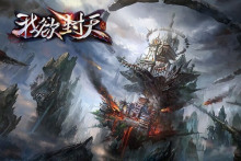 pyatitsvetnyy paragon 1770689495