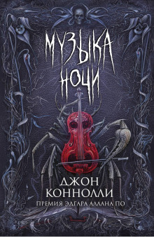 razorvannyy atlas pyat fragmentov 1771891623