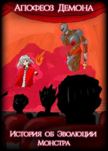 reinkarnatsiya 1770707500