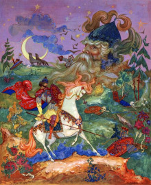 ruslan i lyudmila 1770883759