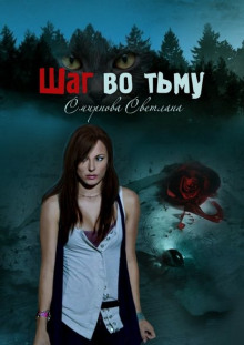 shag vo tmu 1772259030