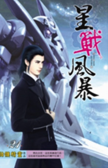 silneyshiy 1769990864