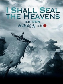 stranstviya v yuzhnom predele 1769965622