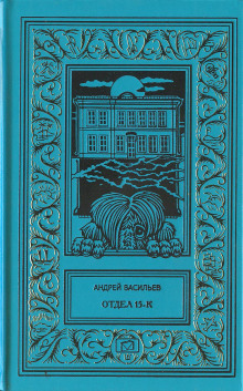 teni bylogo 1770181659