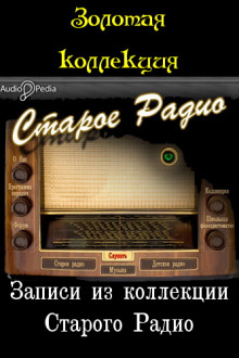 tropinka v pole 1771924260