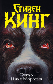 tsikl oborotnya 1771369629