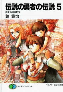 uborka besporyadka ostavlennogo po prichude 1771535213